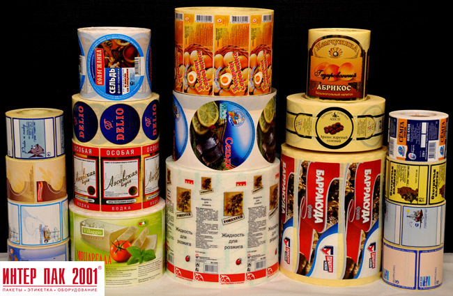 Самоклеящиеся этикетки