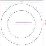 540 фигурный с высечкой 210х210