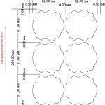 654 фигурный 82х81